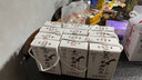 草原烈馬 高度白酒 悶倒驢鋼壺68度 蒙古酒 白酒禮盒裝 230ml*6 曬單實(shí)拍圖