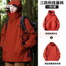 JEEP SPIRIT吉普【朱雀紅】三合一沖鋒衣女2024新款秋冬風(fēng)衣外套防水大碼登山 朱雀紅【抓絨內(nèi)膽三合一】男女同 XS【85-95斤】 曬單實(shí)拍圖