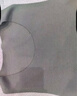 蕉內熱皮503+++保暖背心男女士同款圓領(lǐng)抗菌無(wú)痕打底內衣秋冬加厚內搭 曬單實(shí)拍圖