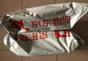 宇泰高科（utek）TCP/IP轉(zhuǎn)4口、8口RS232/RS485/422串口服務(wù)器以太網(wǎng)轉(zhuǎn)串口通訊聯(lián)網(wǎng)設(shè)備 UT-6808 8口 曬單實(shí)拍圖