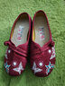 京睿春秋季老北京布鞋女單鞋繡花鞋民族風(fēng)底媽媽鞋一腳蹬41大碼鞋 深紅色2-82 37 曬單實(shí)拍圖