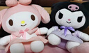 MY MELODY 正版三麗鷗美樂(lè )蒂毛絨玩具公仔生日七夕情人節禮物女孩生日 曬單實(shí)拍圖