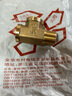 左圓右方（CISQU）黃銅三通接頭外絲內絲螺紋燃氣熱水器進(jìn)水管T型一分二路分水配件 4分銅三通內內外80克 曬單實(shí)拍圖