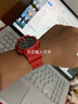 卡西歐（CASIO）男表 石英手表 學(xué)生運(yùn)動手表 多功能雙顯電子表 防水夜光表 AQ-S810WC-4A太陽能LED夜光 曬單實(shí)拍圖