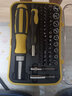 得力工具精密螺絲刀套裝螺絲批組套多功能五金電工維修工具 手機筆記本清灰拆機工具組套 家用起子 精密螺絲批65件套 曬單實(shí)拍圖
