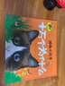 幼兒童話(huà)故事書(shū)2-3-5-6-8歲注音版全套4冊(cè)大圖大字我愛(ài)讀幼兒園大中小班學(xué)前教育幼兒?jiǎn)⒚蓭匆艄适聲?shū)小學(xué)生一二年級(jí)情商培養(yǎng)情緒管理睡前故事書(shū)3-6-8歲 愛(ài)聽(tīng)媽媽講故事(4冊(cè)) 曬單實(shí)拍圖