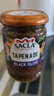 薩克拉意大利黑橄欖醬早餐面包黑橄欖涂抹醬SACLA BLACK OLIVE TAPENADE 190克 曬單實(shí)拍圖