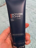 碧歐泉（BIOTHERM）男士細(xì)致平滑潔面乳洗面奶 清潔保濕 125ml套組A 曬單實(shí)拍圖
