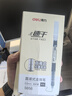 得力（deli）直液筆速干筆簽字筆 0.5mm全針管中性筆 商務(wù)辦公學(xué)生水筆走珠筆 黑色 12支/盒S856 曬單實拍圖