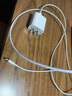 HUIDUODUO蘋果16/15/14充電頭充電器20W/30W快充iPhone13/12/11/8/X/Pro/Max/Plus/e套裝數(shù)據(jù)線ipad平板 適用蘋果8-14|30W快充|2米套裝 適 曬單實(shí)拍圖