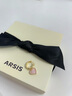 Arsis印記幸運(yùn)符號耳環(huán)女百搭時尚多款單只S925銀飾耳飾女送女友禮物 小心愿耳環(huán)【單只】 曬單實(shí)拍圖