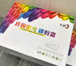 彩格適用三星MLT-D204L粉盒m3325nd SL-M3375 M3825 M4075 易加粉粉盒單支裝 曬單實(shí)拍圖
