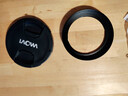 老蛙（LAOWA） 95mm UV\/CPL專(zhuān)用罩 老蛙12mm F2.8 鏡頭蓋 濾鏡轉(zhuǎn)接環(huán) uv專(zhuān)用罩+鏡頭蓋+沃爾夫?qū)?5mm UV鏡 曬單實(shí)拍圖