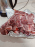 穆巴伊原切整塊牛腩塊3斤清真牛腩肉牛肉新鮮生鮮草飼燉煮食材 牛腩粒 1.5kg 曬單實(shí)拍圖