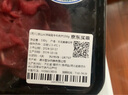 鮮京采 無抗黃牛谷飼200天潮汕鮮切牛肉片150g 火鍋食材 燒烤食材 曬單實(shí)拍圖