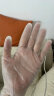 乌斯京一次性手套PVC食品级实验室美容清洁烘焙餐饮厨房手套100只 小码 实拍图