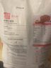 美玫牌低筋面粉 嬰兒輔食蛋糕粉餅干月餅烘焙原料廣式月餅粉 2.25kg 曬單實(shí)拍圖