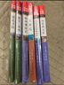 全套6冊初中生課外閱讀經(jīng)典名著(zhù)書(shū)系 海底兩萬(wàn)里昆蟲(chóng)記格列佛游記繁星春水朝花夕拾鋼鐵是怎樣煉成的 曬單實(shí)拍圖