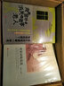 戀上古詩(shī)詞·版畫(huà)插圖版：北宋詞境淺說(shuō) 曬單實(shí)拍圖