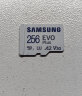 三星（SAMSUNG）256GB TF（MicroSD）存储卡EVOPlus U3V30A2读130MB/s手机游戏机平板高速内存卡赠相机适配器 实拍图