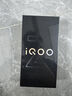 IQOONeo8 第一代驍龍8+ 120W閃充144Hz高刷 iqooneo8愛(ài)酷游戲店里選擇 曜夜黑 8GB+256GB 曬單實(shí)拍圖