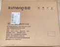 酷盟電熱毯2024新款石墨烯電熱褥子雙人1.8米x2米單人床雙控自動斷電 雙控【厚毛絨可機洗】180x150cm 安全可拆卸機洗/水洗+柔軟舒適 曬單實拍圖