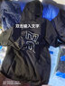 鴻星爾克（ERKE） 風(fēng)衣男中長(zhǎng)款秋冬舒適防風(fēng)簡(jiǎn)約戶外休閑運(yùn)動(dòng)外套男士夾克男裝 正黑 XL 曬單實(shí)拍圖