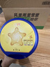 飛鶴（FIRMUS）【多倉配送】星飛帆3段幼兒配方奶粉牛奶粉含OPO三段罐裝奶粉900g 3段 900g 6罐 【整箱劃算】 曬單實拍圖