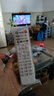 鑫盛通適用于中國聯(lián)通網(wǎng)絡(luò)電視機(jī)頂盒遙控器烽火HG650 HG680-T HG680Z -J 曬單實(shí)拍圖