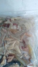 牛雜新鮮好牛雜火鍋家用無肝無肺無皮冷凍半成品商用食材生鮮 20斤（無肝無肺牛皮多） 牛雜【無肝無肺】 曬單實拍圖