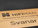 HIFIMAN（海菲曼）Svanar天鵝 拓?fù)湔衲?dòng)圈入耳式耳機(jī)HIFI無(wú)損高保真繞耳式耳塞 曬單實(shí)拍圖