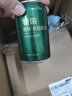 秋林格瓦斯特浓格瓦斯面包发酵饮料 330ml*12罐年货礼盒整箱哈尔滨特产 实拍图