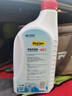 適用保時捷原廠防凍液卡宴macan帕拉梅拉911博斯特718專用冷卻液 1.5kg -45℃ 紅色 保時捷2025升級款 曬單實(shí)拍圖