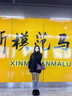 矜持范加絨加厚黑色圓領(lǐng)衛(wèi)衣女ins秋冬季慵懶風(fēng)上衣女裝新款2025年秋裝 黑色-加絨加厚 XL 曬單實拍圖
