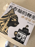 邁阿咪邁阿密湯罐卡帝維特保腎湯罐頭貓高蛋白德國進口濕糧貓零食泌尿湯 泌尿湯禮盒裝(135ml*6) 曬單實拍圖