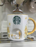 星巴克（Starbucks）杯子晴雨系列云朵太陽(yáng)陶瓷可愛(ài)萬(wàn)圣節禮物桌面馬克杯大容量喝水杯 晴雨云朵馬克杯原盒裝 414ml 曬單實(shí)拍圖