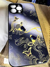 彩繪師 適用蘋果17/13promax手機(jī)殼鏡頭全包iPhone 13Mini硅膠防摔保護(hù)套17Air金屬漆玻璃網(wǎng)紅國潮中國風(fēng) 蘋果13ProMax【深邃黑-祥魚】創(chuàng)意玻璃 曬單實(shí)拍圖