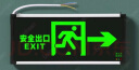 趣行消防应急标识灯 新国标LED安全出口照明灯紧急疏散指示灯双面单向 实拍图