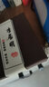 李居明朱砂原石粉掛件護身吊墜嘎烏瓶盒項鏈隨身飾品五行八卦符圖男女 嘎烏瓶吊墜 曬單實(shí)拍圖