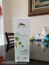 植物醫(yī)生植物醫(yī)生新品滇青瓜乳液敏感肌舒緩保濕補水修護膚品 曬單實拍圖