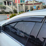 御山河比亞迪秦plusdmi汽車晴雨擋車窗雨眉亮片擋雨板proev遮雨條dm用品 秦plus-EV【4片套裝】 3D不銹鋼亮條晴雨擋【十年質(zhì)?！?曬單實(shí)拍圖