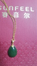 賽菲爾金鑲玉吊墜女款福字足金和田玉項(xiàng)墜送媽媽禮物 吊墜（不含鏈）金重約0.34-0.4克 曬單實(shí)拍圖