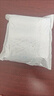 三諾安諾心一次性醫(yī)用酒精棉片 家用消毒棉片獨(dú)立包裝干凈衛(wèi)生手機(jī)清潔殺菌消毒棉 酒精棉50片/【1盒】 曬單實(shí)拍圖