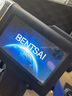 奔彩（BENTSAI） BT-HH6105B小型手持噴碼機便攜智能自動打生產(chǎn)日期大字符紙箱手持打碼機 B2噴碼機+快干墨盒(鋁箱包裝） 手持噴碼機+ 黑色速干墨盒+ 光電 曬單實拍圖