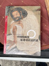 官方旗艦 中國(guó)繪畫史原來可以這樣讀 陳晨著美術(shù)理論中國(guó)畫的概念梳理畫集書籍美術(shù)史史論結(jié)合繪畫技法 天津人美 曬單實(shí)拍圖