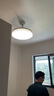 歐普（OPPLE）風(fēng)扇燈吊扇燈24瓦LED照明低噪音餐廳臥室吊燈燈具包安裝 冰風(fēng)白 曬單實(shí)拍圖