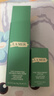 海藍之謎（LA MER）沁潤修護禮盒（精萃水5ml+精萃乳5ml）嘗鮮體驗裝 曬單實拍圖