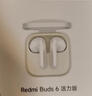 小米Redmi Buds 6活力版 藍牙無(wú)線(xiàn)耳機 30小時(shí)長(cháng)續航 通話(huà)降噪 適用小米華為蘋(píng)果手機 白色 曬單實(shí)拍圖