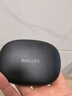 飛利浦（PHILIPS）舒適圈藍(lán)牙耳機(jī) 骨傳導(dǎo)概念真無線掛耳開放式不入耳夾式運(yùn)動(dòng)跑步長續(xù)航降噪通用蘋果華為TAT3739黑 曬單實(shí)拍圖