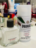 PRORASO 意大利進(jìn)口男士須后乳保濕潤膚露修復深層滋潤護膚乳液100ML 燕麥香型-溫和保濕 曬單實(shí)拍圖